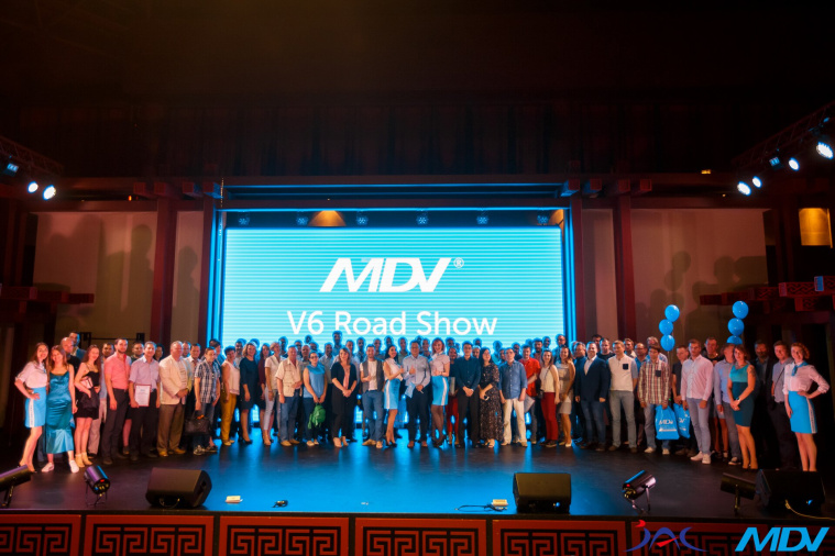 Презентация новинок оборудования MDV в Санкт-Петербурге